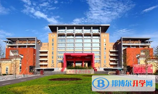 2024邯鄲市第五中學招生計劃 招生人數是多少(附要求、條件、對象)