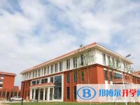 邯鄲市第五中學地址，乘車路線
