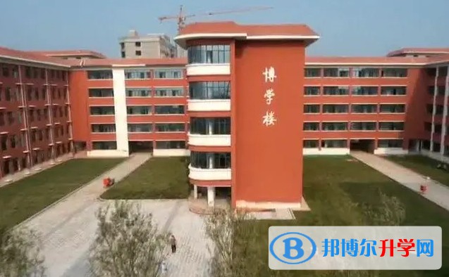 邯鄲市第五中學怎么樣、好不好