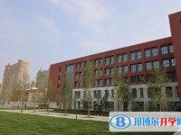 2025邢臺市第一中學招生計劃 招生人數是多少(附要求、條件、對象)