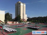 邢臺市第一中學怎么樣、好不好