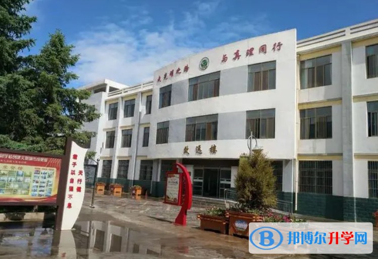 涼州區金塔鎮九年制學校地址，乘車路線