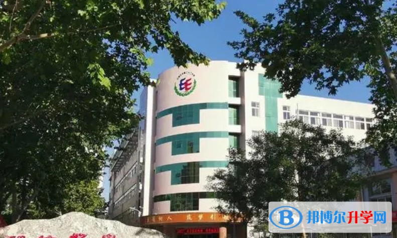 2025邢臺市第二十六中學多少錢(學費明細)