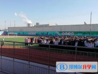邢臺市第二十六中學地址，乘車路線