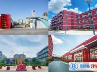 上海工商職業技術學院高中部怎么樣、好不好