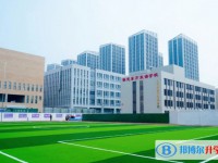 2025保定東方雙語學校招生計劃 招生人數是多少(附要求、條件、對象)