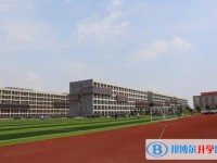 保定中恒高級中學怎么樣、好不好