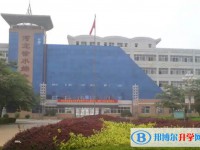 河北徐水綜合高級中學怎么樣、好不好