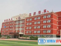 2025曲陽縣第一高級中學招生計劃 招生人數是多少(附要求、條件、對象)