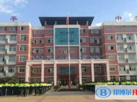 2025順平縣中學招生計劃 招生人數是多少(附要求、條件、對象)