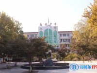 河北省蠡縣中學怎么樣、好不好