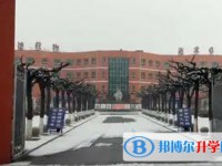 2025保定市清苑區李莊中學招生計劃 招生人數是多少(附要求、條件、對象)
