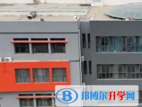 2025阜平縣阜平鎮北城中學招生計劃 招生人數是多少(附要求、條件、對象)