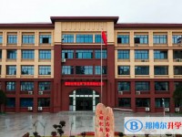 阜平縣阜平鎮北城中學怎么樣、好不好