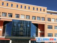 淶源縣淶源中學怎么樣、好不好