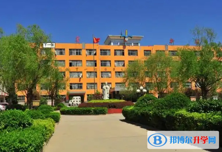 曲陽縣第四高級中學地址，乘車路線
