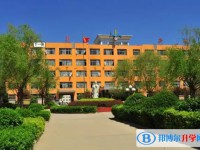 曲陽縣第四高級中學地址，乘車路線