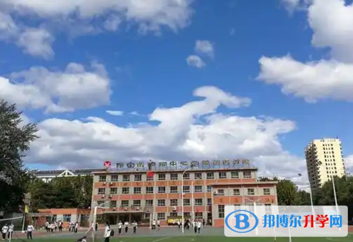 2025保定市物探中心學校第一分校招生計劃 招生人數是多少(附要求、條件、對象)
