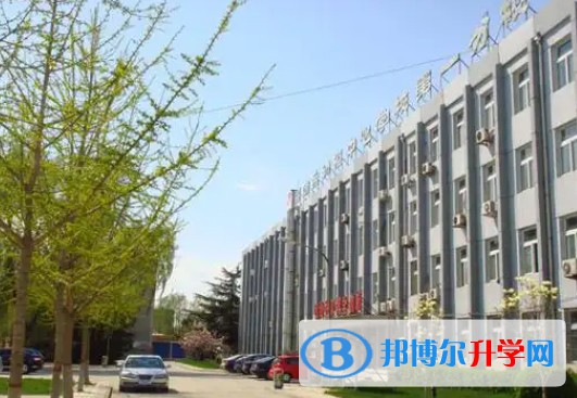 保定市物探中心學校第一分校地址，乘車路線