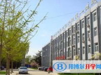保定市物探中心學校第六分校地址，乘車路線
