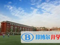 東部新區七中地址，乘車路線