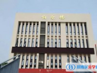 2025養馬中學招生計劃 招生人數是多少(附要求、條件、對象)