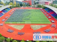 2025航天中學招生計劃 招生人數是多少(附要求、條件、對象)
