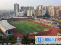 航天中學怎么樣、好不好