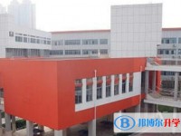 2025經開區實驗中學招生計劃 招生人數是多少(附要求、條件、對象)