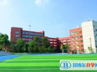 經開區實驗中學地址，乘車路線