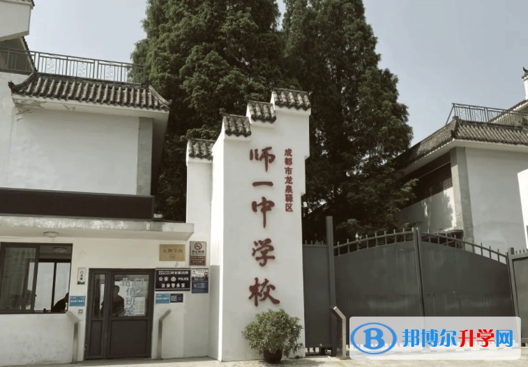 龍泉師一怎么樣、好不好