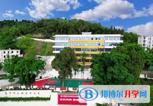東競高中怎么樣、好不好