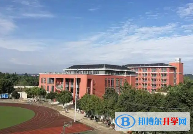 2025永安中學多少錢(學費明細)