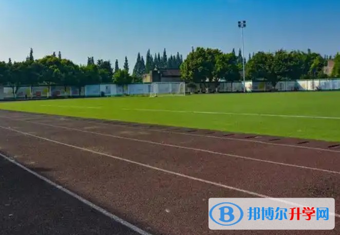 永安中學地址，乘車路線