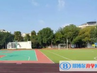 丹秋美亞學校怎么樣、好不好