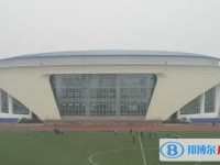 溫江中學怎么樣、好不好