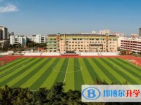 2025溫江二中招生計劃 招生人數是多少(附要求、條件、對象)