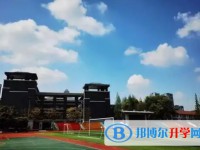 2025二十一世紀高中招生計劃 招生人數是多少(附要求、條件、對象)