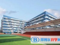 新世紀光華學校怎么樣、好不好