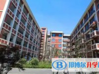 郫都二中怎么樣、好不好
