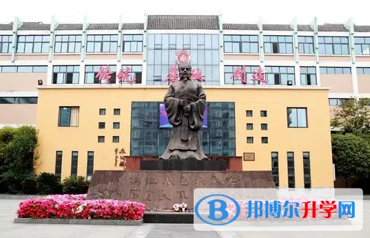 2025石室蜀都招生計劃 招生人數是多少(附要求、條件、對象)