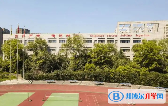 石室蜀都怎么樣、好不好