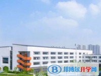 2025郫都區天立多少錢(學費明細)