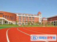 郫都嘉祥高中怎么樣、好不好