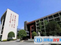 博瑞實驗學校地址，乘車路線