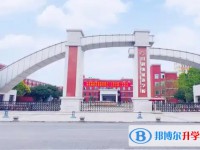 2025成都川科外國語學校多少錢(學費明細)