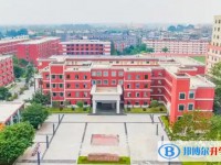 2025成都川科外國語學校招生計劃 招生人數是多少(附要求、條件、對象)