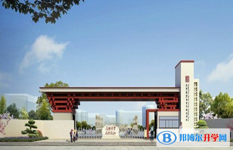 2025成都市郫都區綿實外國語學校招生計劃 招生人數是多少(附要求、條件、對象)