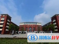 新都一中地址，乘車路線