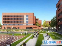 香城中學怎么樣、好不好